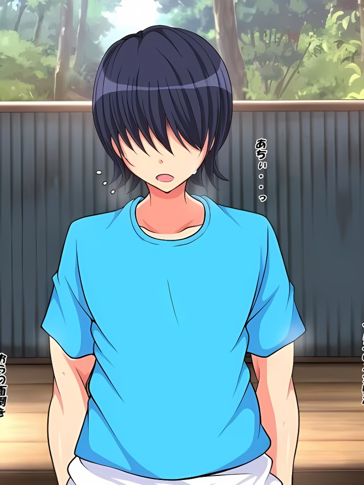 (同人CG集) ミカ姉とおらの夏休み