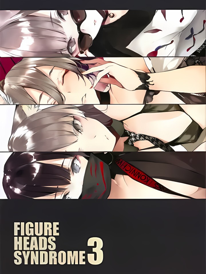 FIGURE HEADS SYNDROME Vol.3 お狐样の落书き本