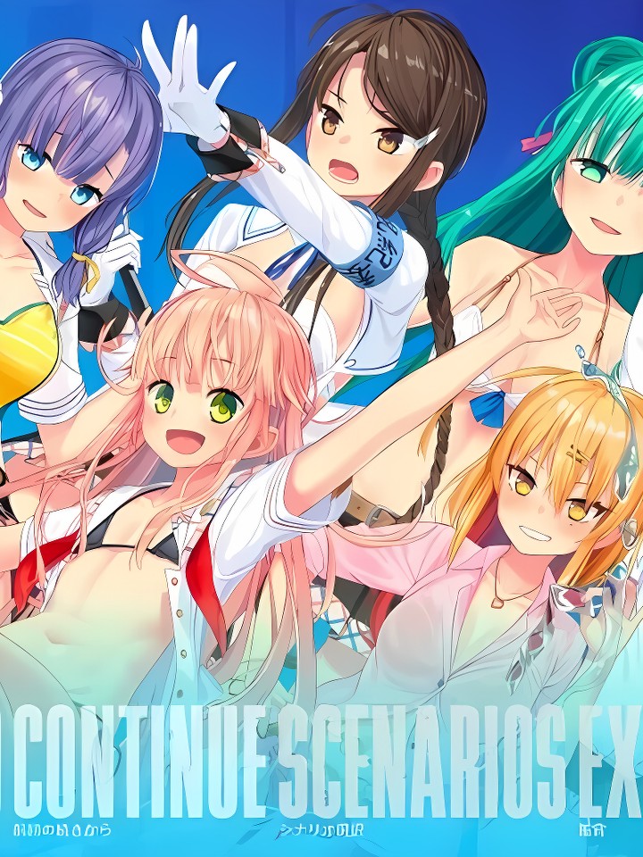 抜きゲーみたいな岛に住んでる贫乳はどうすりゃいいですか？