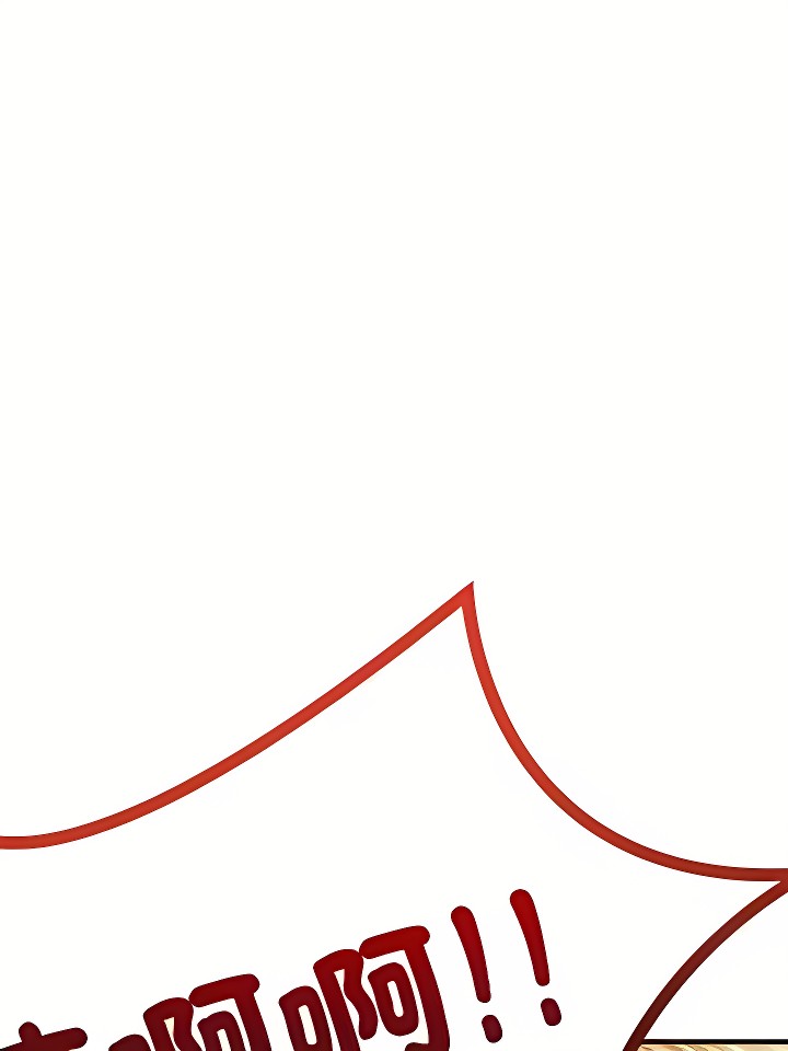 离婚后的成瘾咨商-第15话