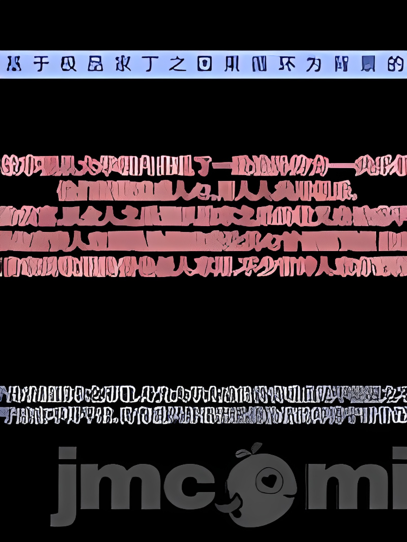 极品家丁之因果循环——宁仙子孤身入邪教 第一章 上