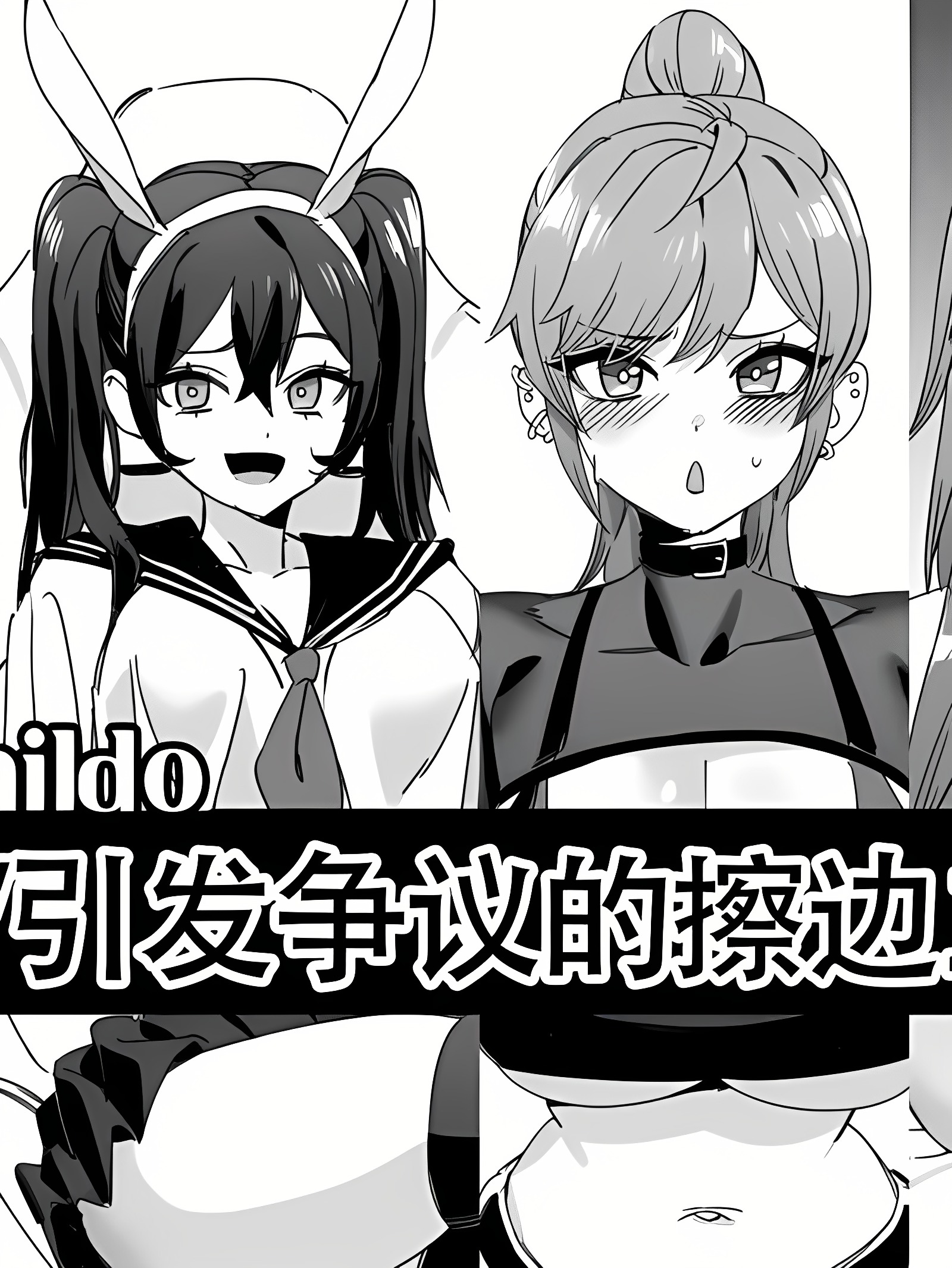 LUXsumildo 合集