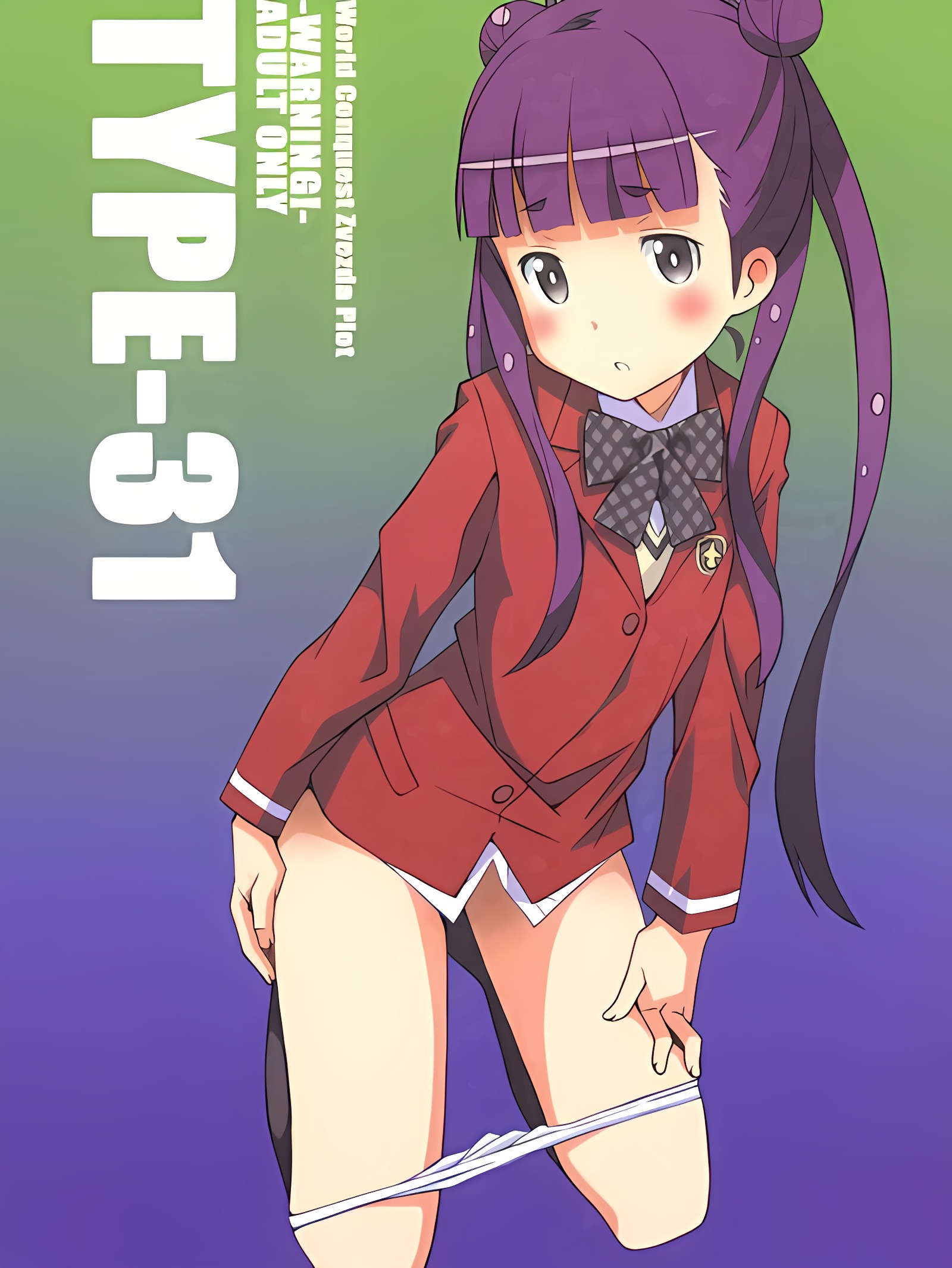 TYPE-31