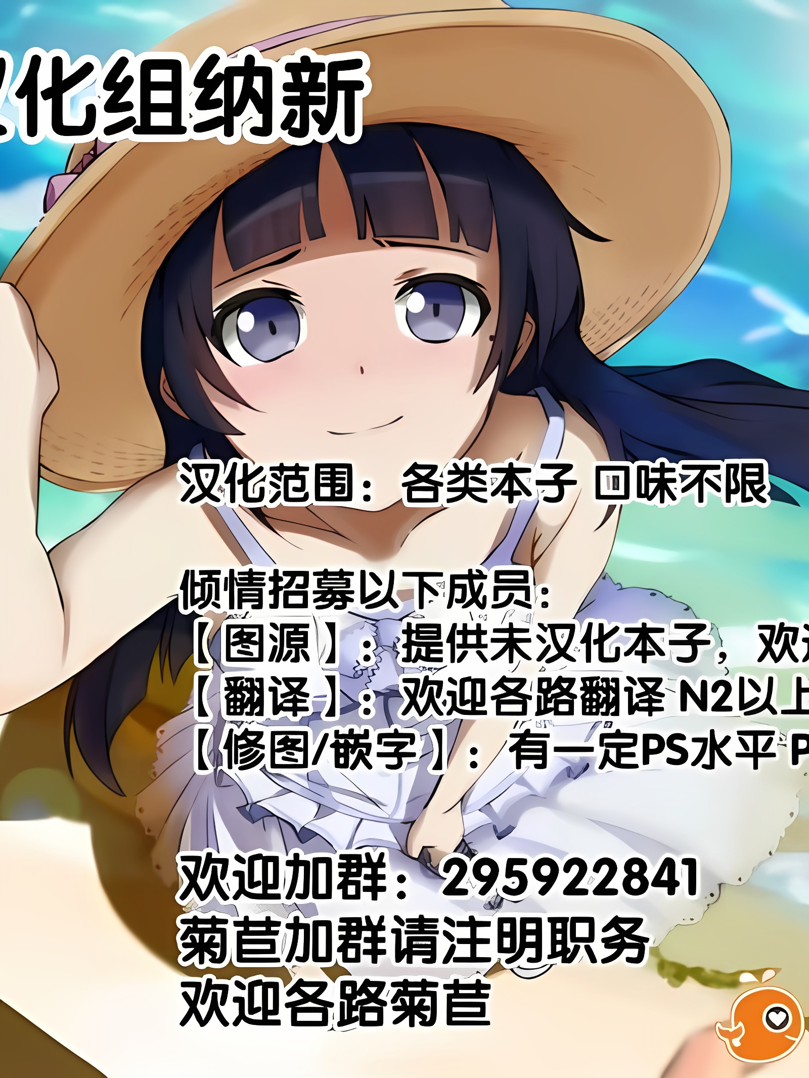 快乐之槛
