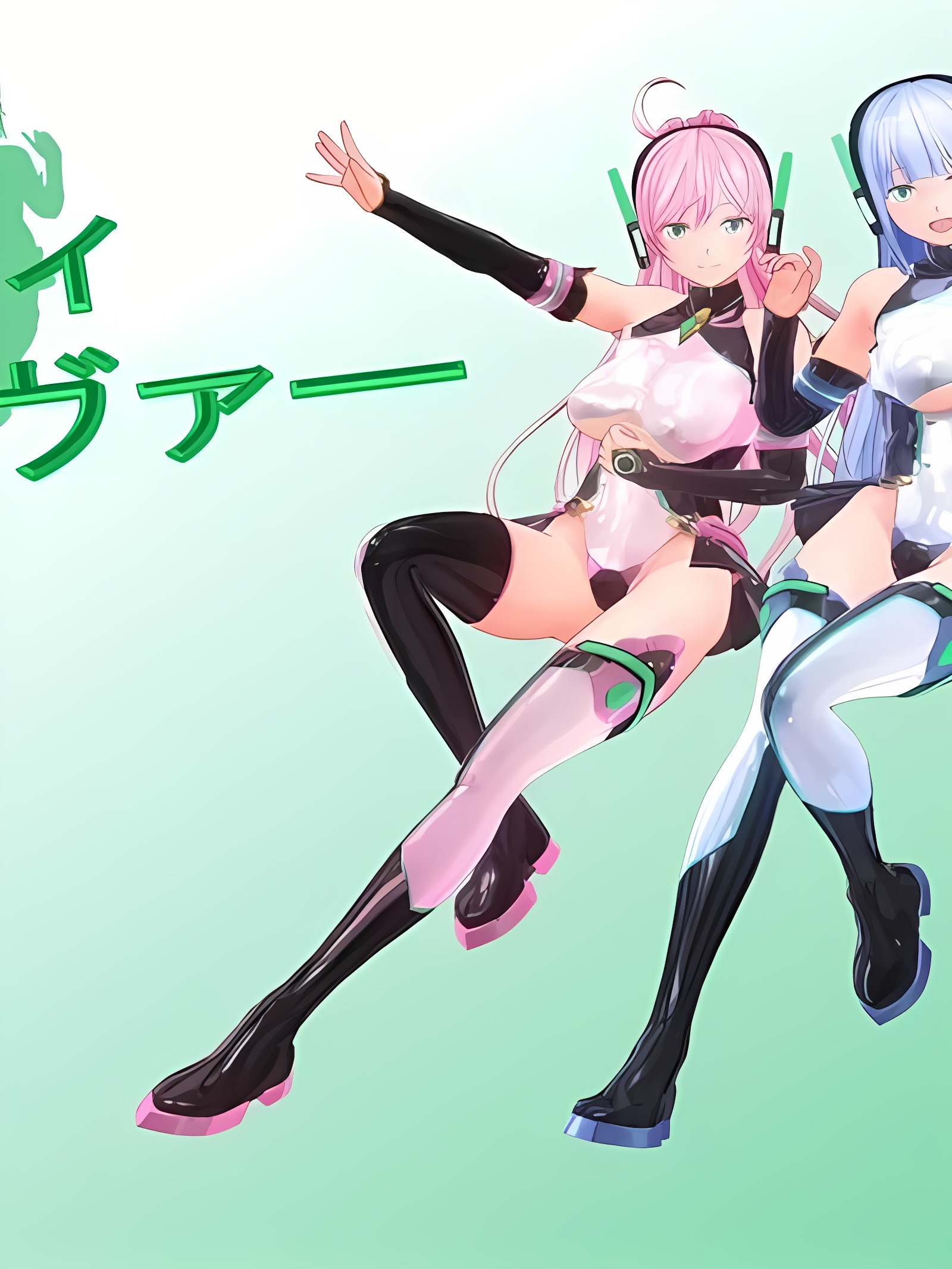 装天心姬Trinity Savior 蓝色篇
