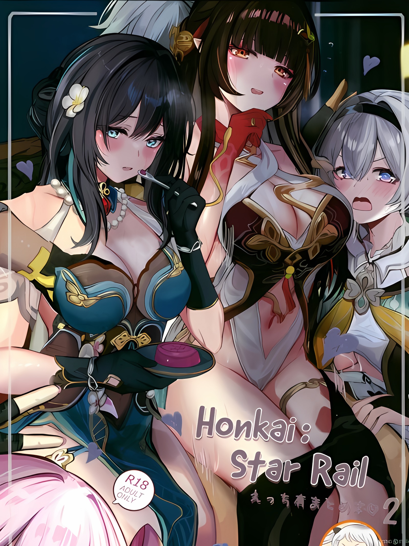 崩坏星穹铁道 色色精选合辑2