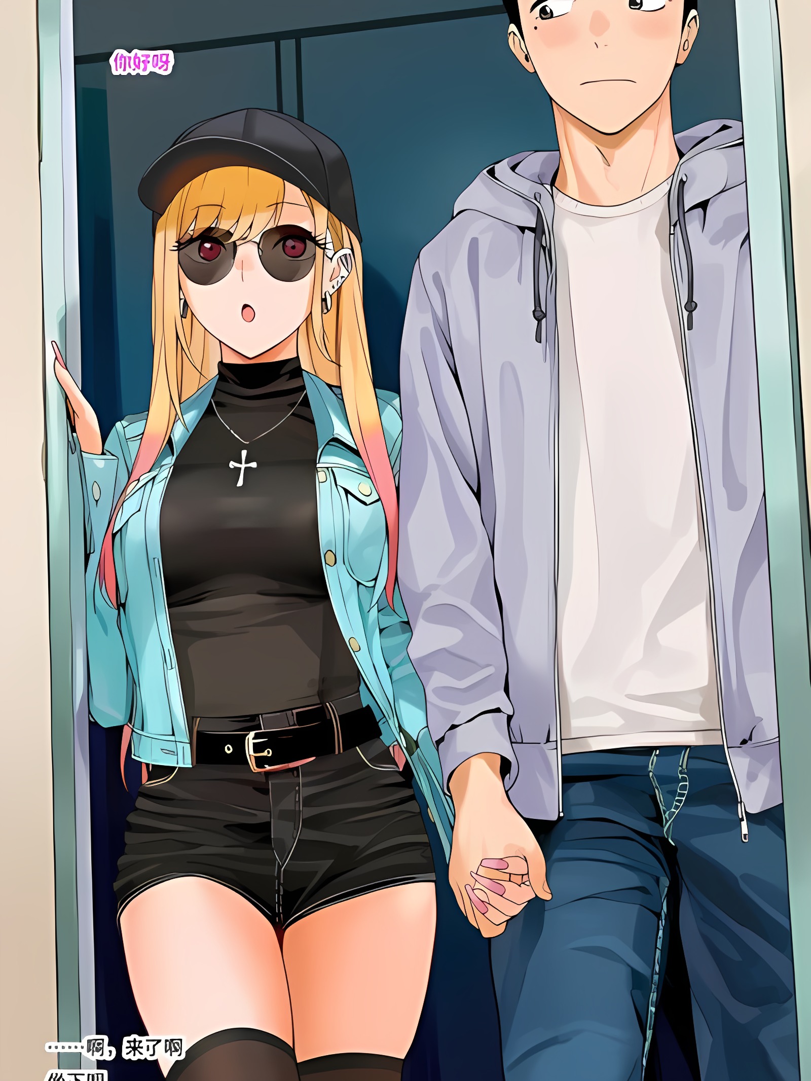Marin 路线 A 002 Contract