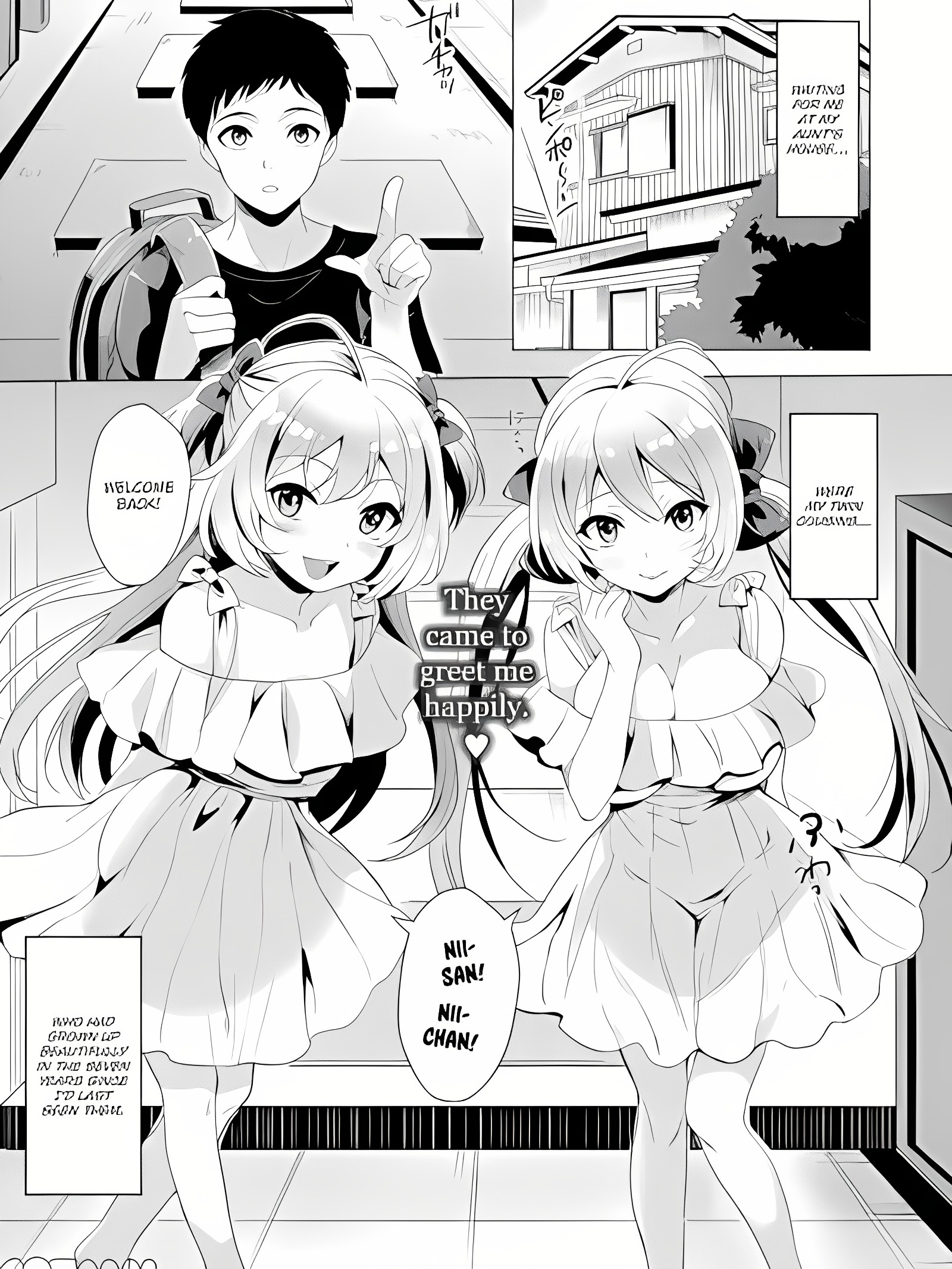 无法忘记你
