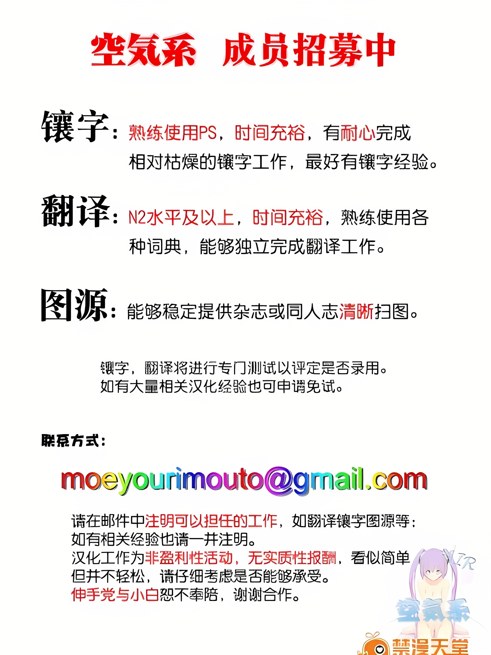 赤城与加贺的正妻战争