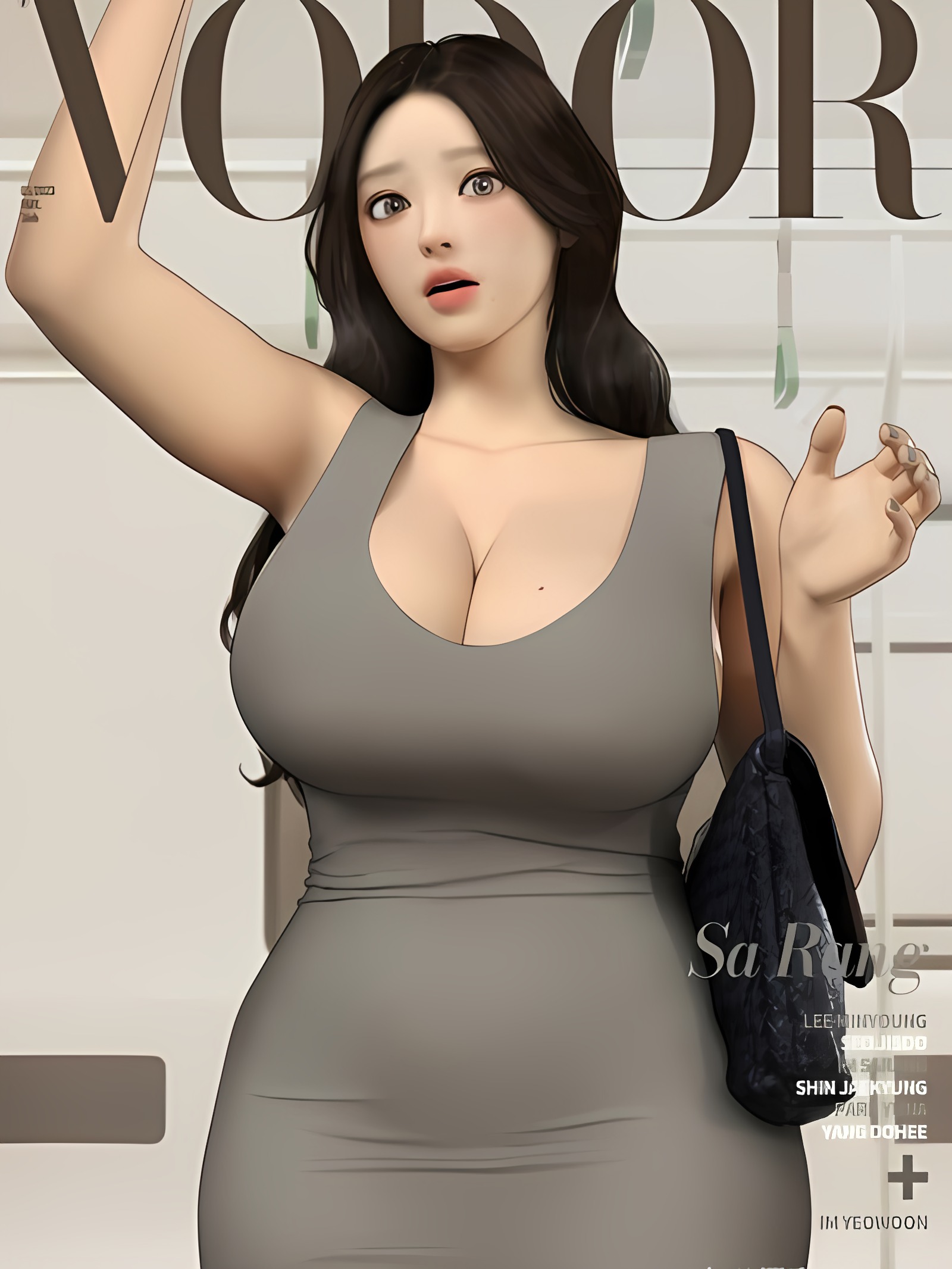 Vodor－2023.5 Vodor奖励